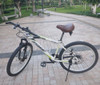 Asiento De Bicicleta Marron Upanbike 6