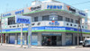 Filtro De Combustible Vw Gol Trend Voyage Saveiro Fox Suran 7