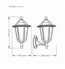 Farol Estilo Colonial Antiguo De Pared Exterior Metal Vidrio 3