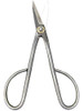 Cizalla Para Bonsái Forjada De 20,5 Cm, Herramientas Profesi 0 Cizalla Para Bonsái Forjada De 20,5 Cm, Herramientas Profesi 0