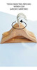 10 Perchas Infantiles De Madera Sin  Broches Premium!! 5