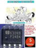 Circuito Integrado Eup3484 Sin A Final X5 Unidades 0