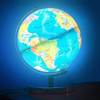 Globo Educativo Interactivo De 15 Cm Para Niños Y Adultos 2