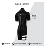 Hurley Fusion - Traje De Neopreno Corto De Verano Con Crema. 2 Hurley Fusion - Traje De Neopreno Corto De Verano Con Crema. 2