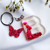 Pack Glitter 12 Colores Para Resina Epoxi Llaveros Dijes 2 Pack Glitter 12 Colores Para Resina Epoxi Llaveros Dijes 2