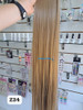 Cortina, Extensión De Pelo Rubia, Hermoso Toque 2