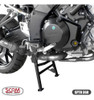 Caballete Central Suzuki Vstrom 1000 2014+ Mk Motos #03 3
