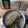 Yerba Canarias Mix Tradicional Te Verde Serena Especial 5x1k 3