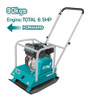 Plancha Compactadora Vibradora 90kg 6.5hp Total Tp7100-2 1