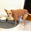 Chaqueta De Invierno Para Perros Pequeños Tamaño Xx-pequeño, 4