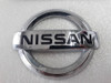 Nissan Sentra B15 - Deposito Liquido Direccion Hidraulica 1