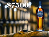 Whisky Tamdhu Batch Strength No 007 - 57.5% Abv 700ml 1