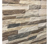 Ceramica Pared Piedra Encastre Ambar . Articons 1