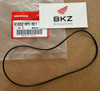 Oring Diferencial Del Original Honda Trx 420 500 680 Bkz 1