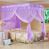 Mengersi 4 Corners Post Canopy Bed Cortinas Twin Size Sheer 1