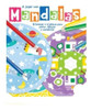 Mandalas - Marcadores Y Láminas Para Pintar - Antex 1
