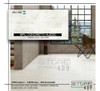 Porcelanato Spl Concreto Hueso 80x160 Rectificado 1° Cal.! 2