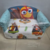 Sillones Infantiles Dobles 1