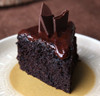 Chocolate Cobertura Amargo 70% Cacao 500 Grs 1