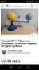 Antigua Lampara Elementary Planetarium Sellada U.s.a Leer 7