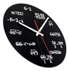 Akaha Reloj Matemático De 12 Pulgadas - Diseño De Arte Único 0
