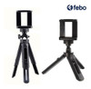 Soporte Trípode Para Celular Compacto Flexible 360° Febo 1