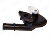 Grifo Calefaccion Fiat Duna, Uno Fire 1