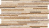 Ceramica Piedra Pared Encastre 31x54 Oasis Avila 0