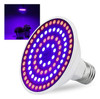 4pc 20w E27 Led Grow Light Plant Lamp Bulb Garden Greenhouse 2