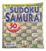 Sudoku Samurai Edigrama N°91 - 50 Juegos 0