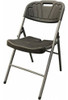 Silla Plegable De Metal Y Pvc Negra 0