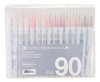 Beistle 53587 Remolinos De Cinta De Cassette, 24 Piezas, 17. 0