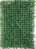 Jardín Vertical Artificial Panel Césped Muro Verde Pack X 25 5
