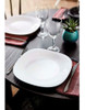 Plato Hondo Carine Blanco - D2368 H3667 1