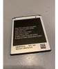 Bateria Alternativa Para Samsung Galaxy S3 Mini I8190 2