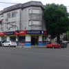 Juego Aros De Faro Auxiliar Para Peugeot Partner 10-18 5