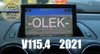 Actualización Navegador Gps Peugeot 208 301 308 408 2008 4