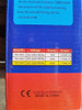 Filtro Interno Acuario Rs - 3004 1750 L/h Peces Envíos Oca 2 Filtro Interno Acuario Rs - 3004 1750 L/h Peces Envíos Oca 2