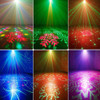 Luces Estroboscopicas Discoteca Fiestas Ritmicas 2