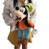 Tribilín Muñeco Felpa Peluche Personaje 2