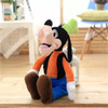 Tribilín Muñeco Felpa Peluche Personaje 3