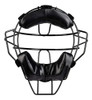 Mascara De Softbol Kbl 1