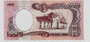 Fk Billete Colombia 100 Pesos Oro 1991 P-426a Sin Circular. 1 Fk Billete Colombia 100 Pesos Oro 1991 P-426a Sin Circular. 1
