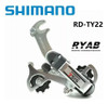 Cambio Shimano Ty-22 6/7 Velocidades, Excelente 2
