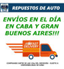 Kit X2 Amortiguador Porton Trasero Ford Ka D/97 H/07 6 Kit X2 Amortiguador Porton Trasero Ford Ka D/97 H/07 6