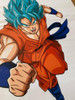 Vinilo De Pared Dragon Ball Goku 5