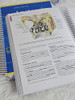 Latarjet 5 Edicion, Anatomia Humana 3
