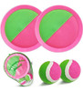 Juego De Captura De Pelota Juego De Lanzamiento De Remo - Ju 0