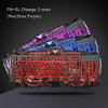 Crack Teclado Retroiluminado Para Juegos Y Raton Bluefinger 2