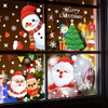 318 Pegatinas Navideñas Ventana Copo Nieve Vidrio Calcomanía 5 318 Pegatinas Navideñas Ventana Copo Nieve Vidrio Calcomanía 5
